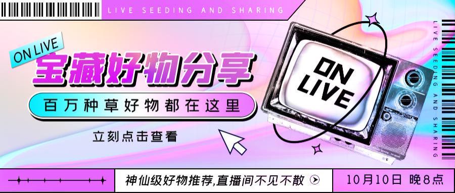 怎么出售小红书号壁纸类型短视频号出让如何选择